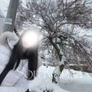 ヒメ日記 2026/02/14 17:02 投稿 空山　かのん アムアージュ