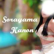 ヒメ日記 2026/02/15 05:32 投稿 空山　かのん アムアージュ