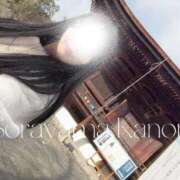 ヒメ日記 2026/02/15 17:02 投稿 空山　かのん アムアージュ