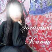 ヒメ日記 2026/02/16 07:12 投稿 空山　かのん アムアージュ