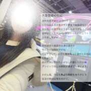 ヒメ日記 2026/02/16 10:08 投稿 空山　かのん アムアージュ