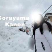 ヒメ日記 2026/02/17 05:22 投稿 空山　かのん アムアージュ