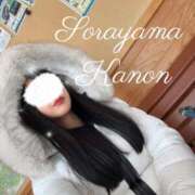 ヒメ日記 2026/02/17 08:02 投稿 空山　かのん アムアージュ