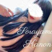 ヒメ日記 2026/02/17 17:12 投稿 空山　かのん アムアージュ