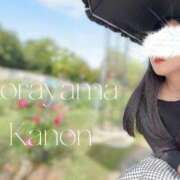 ヒメ日記 2026/02/17 20:12 投稿 空山　かのん アムアージュ