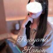 ヒメ日記 2026/02/18 07:52 投稿 空山　かのん アムアージュ