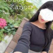 ヒメ日記 2026/02/19 17:19 投稿 空山　かのん アムアージュ