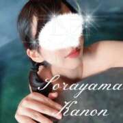 ヒメ日記 2026/02/20 04:02 投稿 空山　かのん アムアージュ