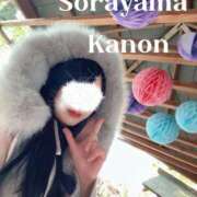 ヒメ日記 2026/02/21 04:12 投稿 空山　かのん アムアージュ