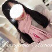 ヒメ日記 2026/02/21 20:42 投稿 空山　かのん アムアージュ