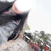 ヒメ日記 2026/02/23 17:02 投稿 空山　かのん アムアージュ