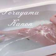 ヒメ日記 2026/02/23 20:32 投稿 空山　かのん アムアージュ