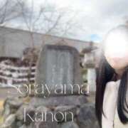 ヒメ日記 2026/02/24 04:02 投稿 空山　かのん アムアージュ