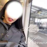 ヒメ日記 2026/02/25 05:42 投稿 空山　かのん アムアージュ