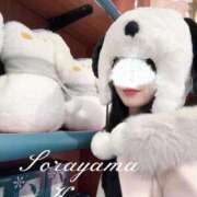 ヒメ日記 2026/02/25 17:02 投稿 空山　かのん アムアージュ