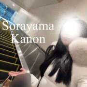 ヒメ日記 2026/02/25 22:35 投稿 空山　かのん アムアージュ