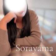 ヒメ日記 2026/02/28 08:05 投稿 空山　かのん アムアージュ