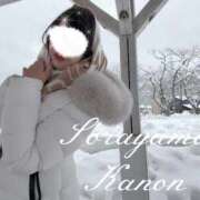 ヒメ日記 2026/03/01 17:12 投稿 空山　かのん アムアージュ