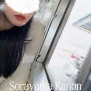 ヒメ日記 2026/03/02 08:12 投稿 空山　かのん アムアージュ