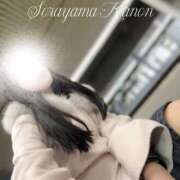 ヒメ日記 2026/03/03 08:12 投稿 空山　かのん アムアージュ