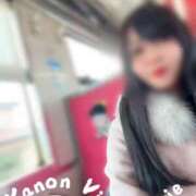 ヒメ日記 2026/03/03 11:10 投稿 空山　かのん アムアージュ