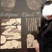 ヒメ日記 2026/03/04 04:05 投稿 空山　かのん アムアージュ