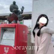 ヒメ日記 2026/03/04 08:12 投稿 空山　かのん アムアージュ