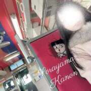 ヒメ日記 2026/03/06 04:02 投稿 空山　かのん アムアージュ