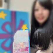 ヒメ日記 2026/03/06 07:52 投稿 空山　かのん アムアージュ