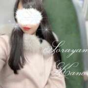 ヒメ日記 2026/03/06 17:02 投稿 空山　かのん アムアージュ