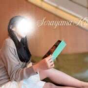 ヒメ日記 2026/03/06 22:12 投稿 空山　かのん アムアージュ