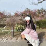 ヒメ日記 2026/03/07 07:18 投稿 空山　かのん アムアージュ