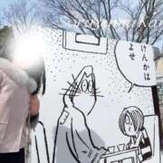 ヒメ日記 2026/03/07 20:02 投稿 空山　かのん アムアージュ