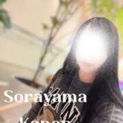 ヒメ日記 2026/03/08 04:02 投稿 空山　かのん アムアージュ