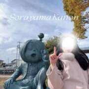 ヒメ日記 2026/03/09 08:22 投稿 空山　かのん アムアージュ