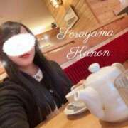 空山　かのん まさかの…♡ アムアージュ