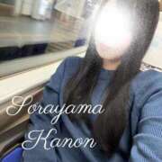 ヒメ日記 2026/03/10 08:00 投稿 空山　かのん アムアージュ