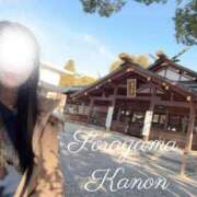 ヒメ日記 2026/03/10 11:13 投稿 空山　かのん アムアージュ