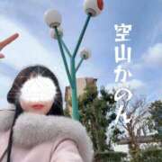 ヒメ日記 2026/03/11 04:02 投稿 空山　かのん アムアージュ