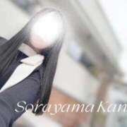 ヒメ日記 2026/03/11 08:02 投稿 空山　かのん アムアージュ