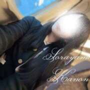 ヒメ日記 2026/03/12 07:12 投稿 空山　かのん アムアージュ