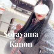 ヒメ日記 2026/03/12 08:02 投稿 空山　かのん アムアージュ