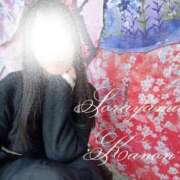 ヒメ日記 2026/03/12 11:32 投稿 空山　かのん アムアージュ