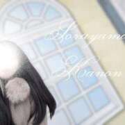 ヒメ日記 2026/03/12 14:02 投稿 空山　かのん アムアージュ