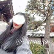 ヒメ日記 2026/03/13 04:42 投稿 空山　かのん アムアージュ