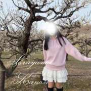 ヒメ日記 2026/03/13 05:42 投稿 空山　かのん アムアージュ