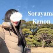 ヒメ日記 2026/03/13 17:12 投稿 空山　かのん アムアージュ