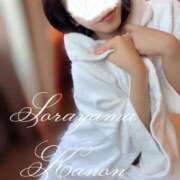 ヒメ日記 2026/03/14 04:12 投稿 空山　かのん アムアージュ