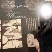 ヒメ日記 2026/03/15 07:52 投稿 空山　かのん アムアージュ