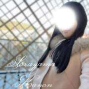 ヒメ日記 2026/03/16 17:17 投稿 空山　かのん アムアージュ